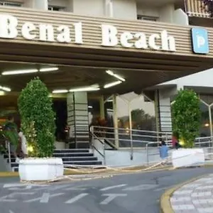 Brisa Marina 1 Apartamento